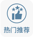 未选中图标