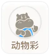 未选中图标