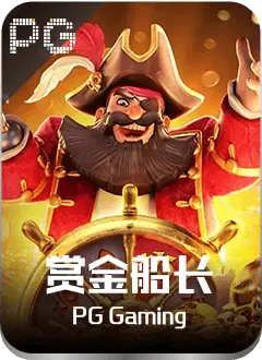 游戏图标
