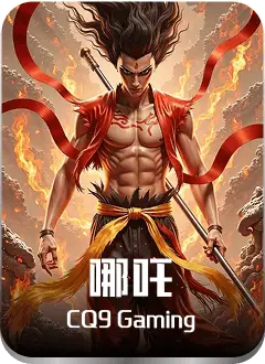 游戏图标